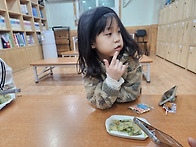 26.01.06(화) 야간보호 간..