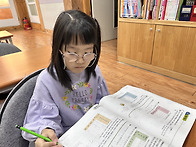 25.11.03(월) 초등부 기초..