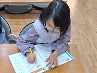 26.01.07(수) 초등부 기초..