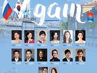 한국가곡연구회 제58회 정..