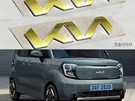 TaD 더 2026 레이EV 기..