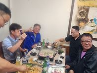 2026년총회