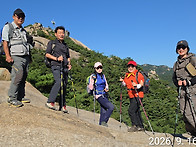 북한산 가을마중산행