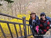 북한산 힐링산행(동진)