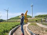 5/16일 청옥산 나물산행 ..
