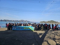 26년 1월 25일 거금도 산..