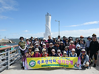 제567차(26년 9월 6일)..
