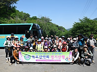 제561차(26년 5월 17일..