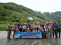 제566차(26년 8월 16일..