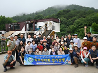 제565차(26년 7월 19일..