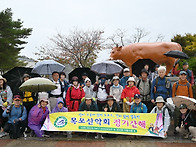 제570차(26년 10월 18일..