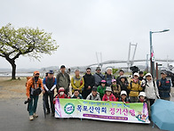 제560차(26년 5월 3일)..