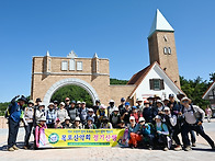 제568차(26년 9월 20일..