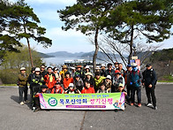제558차(26년 4월 5일)..