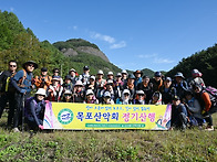 제569차(26년 10월 4일)..