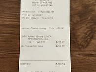 25년11월29일 보트배터리 ..