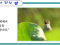 이 자리에서