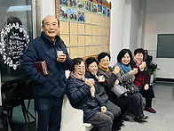 25년 1월 1일 수요예배 후