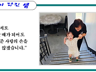 혼자서도