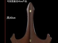 차 3kg 받침대 입니다