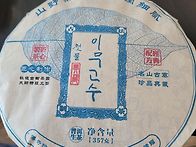 [입추 이벤트 2차 분양] ..