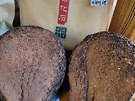 [분양]2012년 안화 화래건..