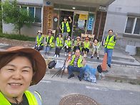 동네 환경지킴이 봉사하고..
