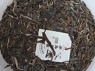 [분양] 차품좋은 24년 빙..