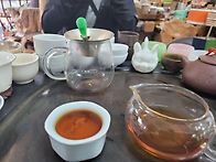 다우와 차한잔 합니다