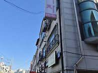 가을을 여는 보이차인연의..