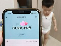 정말 감사합니다&#128591;