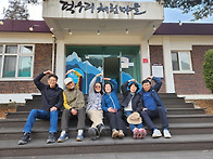 사무실 정덕분교로..