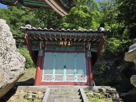 성거산 만일사 탐..