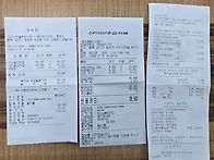 [7/12 (일) 괴산 여행 결..