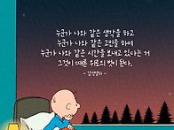 안녕하세요