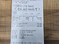 [ 4/19~20 대마도 여행 ..