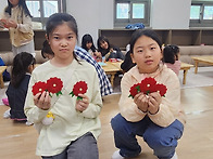 어버이날 맞이 카네이션 ..