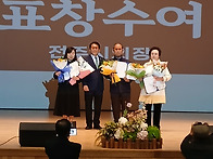 마쯔모또히로꼬 선교사-전..