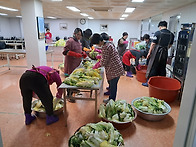 김장 3일째(12/06)