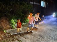2세 청년가정 모임(6/28..
