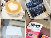 * 한아름 선물로 찾아오신..