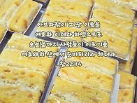 * 트라우마를 기꺼이 감당..