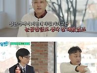 * 성령님을 속이지 말라!..