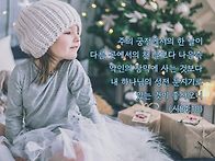 * 좋은 대학보다 좋은 그..