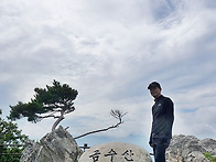 제천 금수산~수락계곡