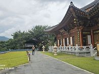 함양 와불산