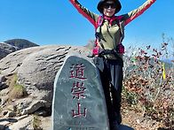 함양 도숭산