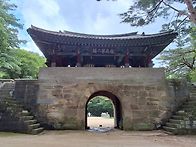 문경, 주흘산