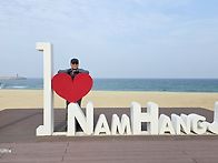 해파랑길38코스 (강릉)