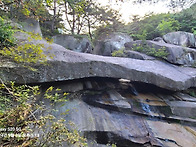 백악산 산행